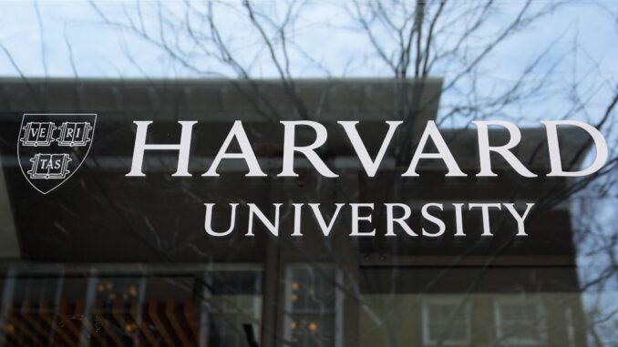 Harvard1